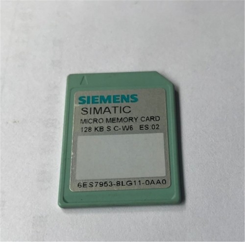 Siemens mmc 128k - micro, memory